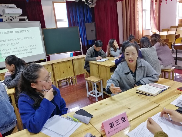 微信图片_20190326155924.jpg