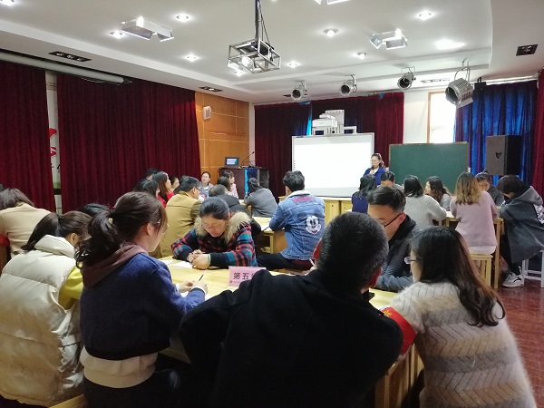 微信图片_20190326155939.jpg