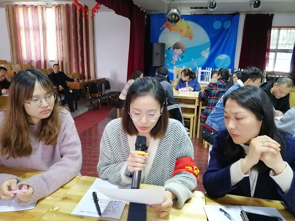 微信图片_20190326155849.jpg