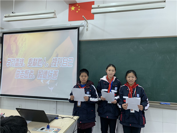 TIM图片20190321171930.jpg
