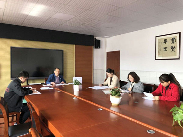 QQ图片20190326171158.jpg