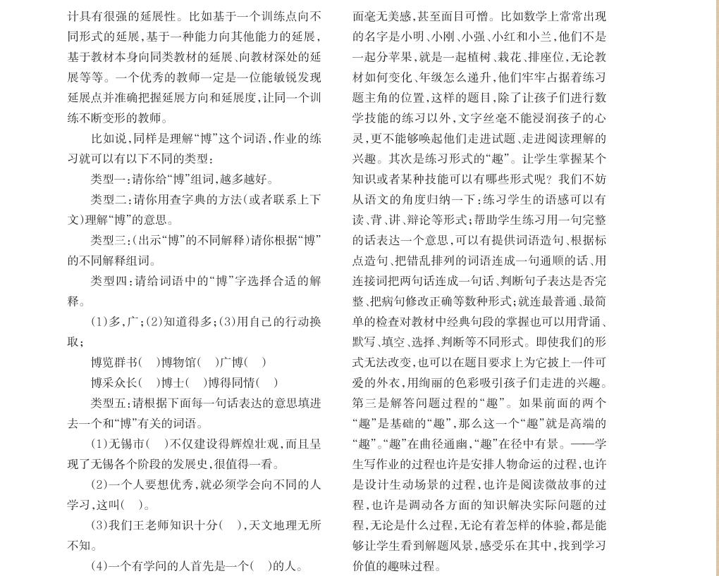 图片5.jpg