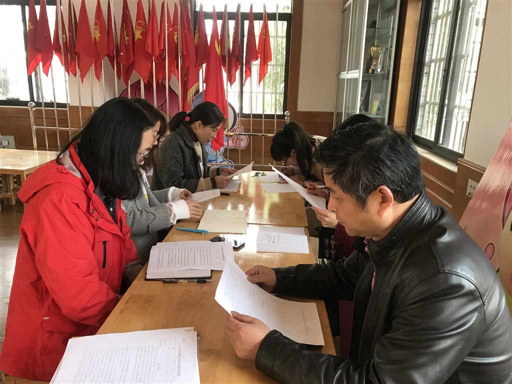 QQ图片20190327150346.jpg