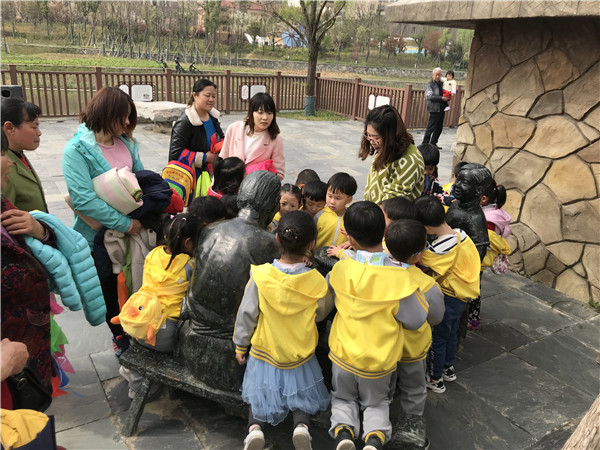 766ABBCF7BDCBCF783E7F6264EDFC84D.jpg 766ABBCF7BDCBCF783E7F6264EDFC84D.jpg