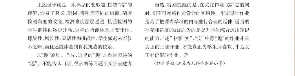 图片6.jpg