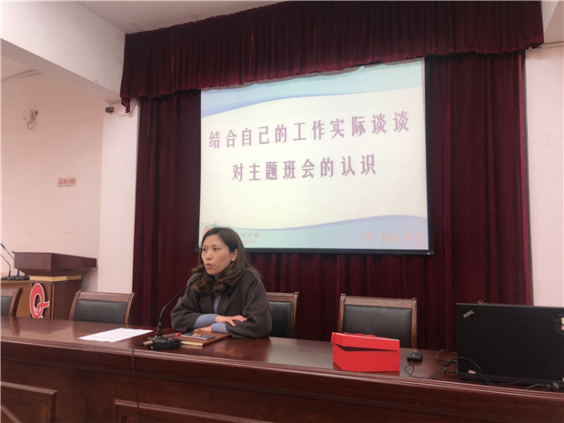QQ图片20190325141404.jpg