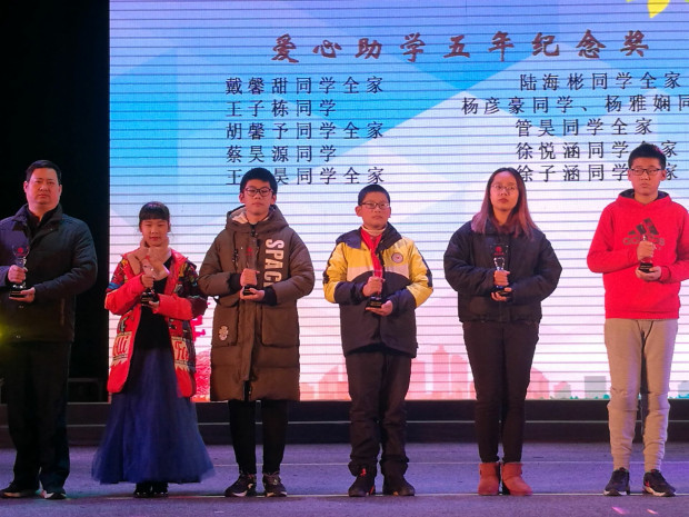 QQ图片20190101010337.jpg
