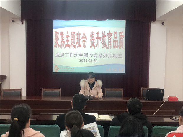 QQ图片20190325141418.jpg