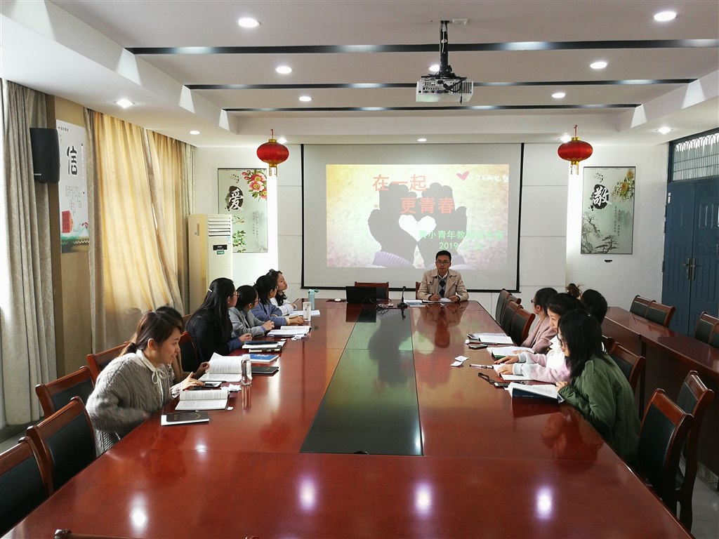 QQ图片20190326165439.jpg