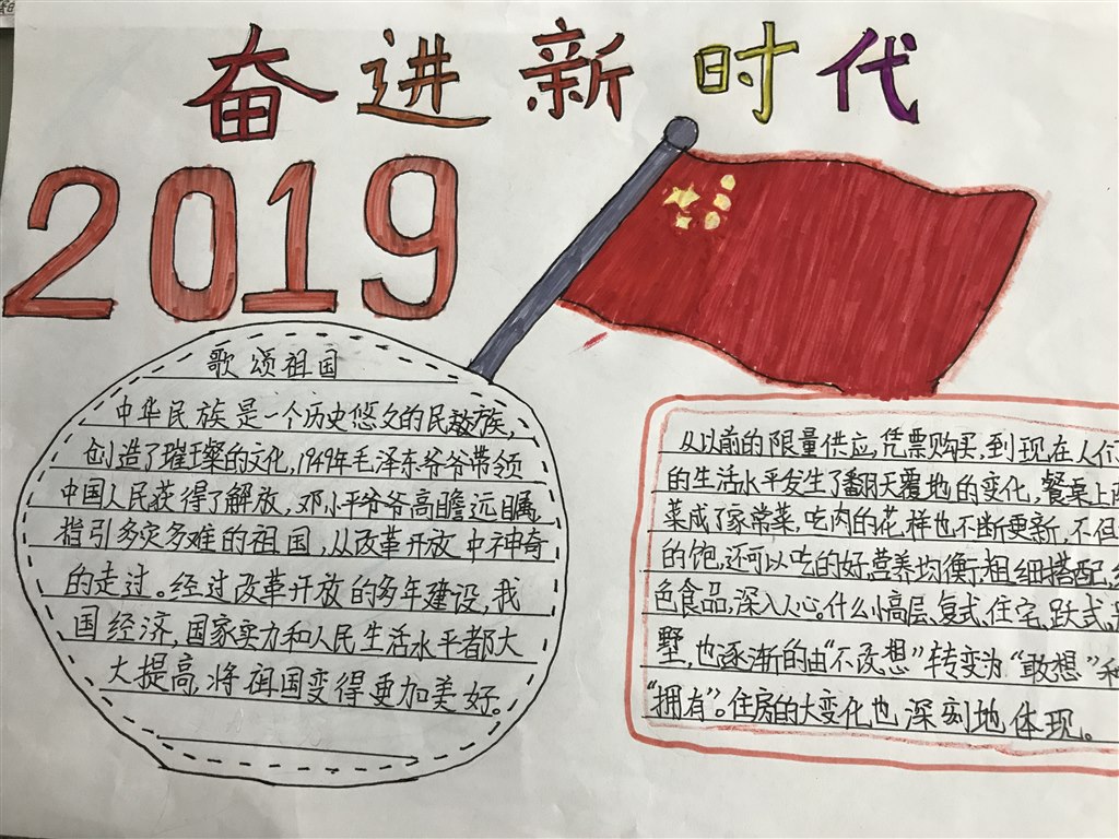 新建文件夹IMG_2113.JPG
