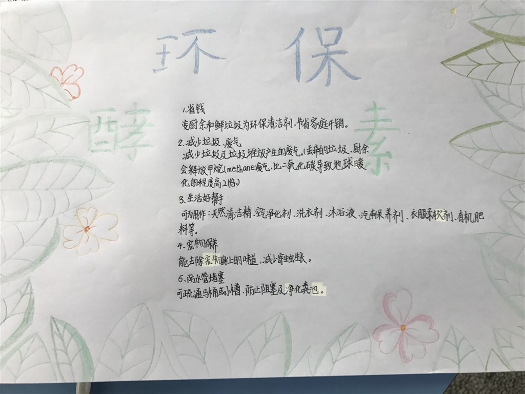 新建文件夹IMG_2160.JPG