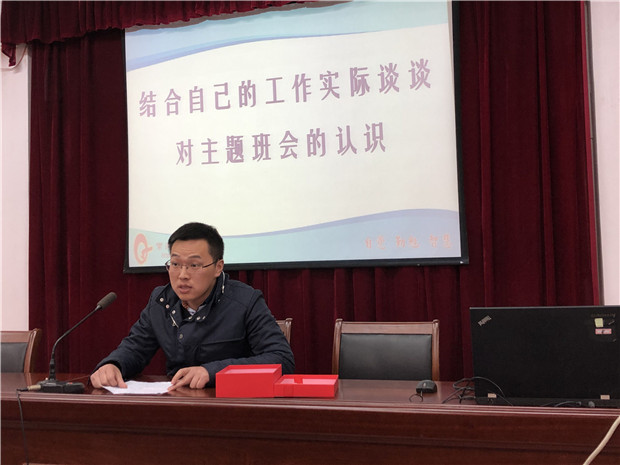 QQ图片20190325141346.jpg