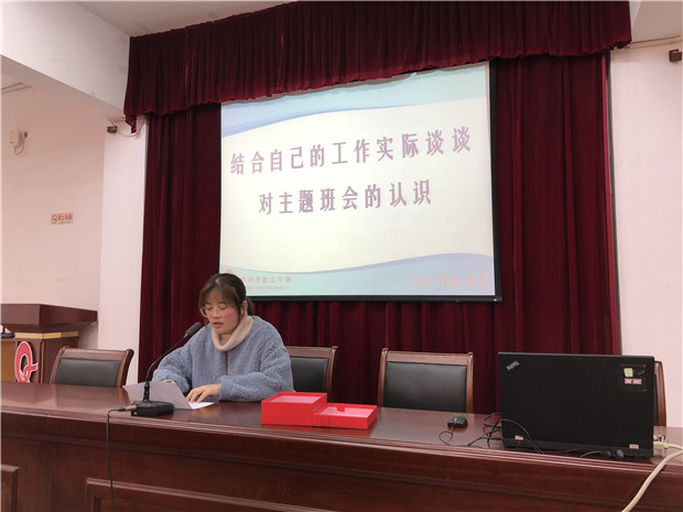 QQ图片20190325141357.jpg