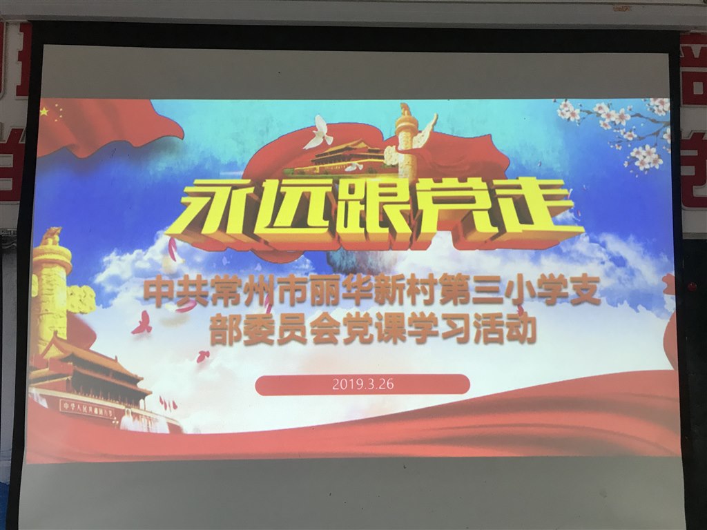 QQ图片20190327150418.jpg