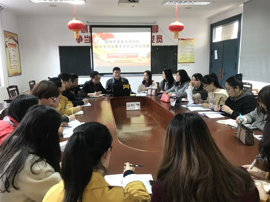 QQ图片20190327150359.jpg