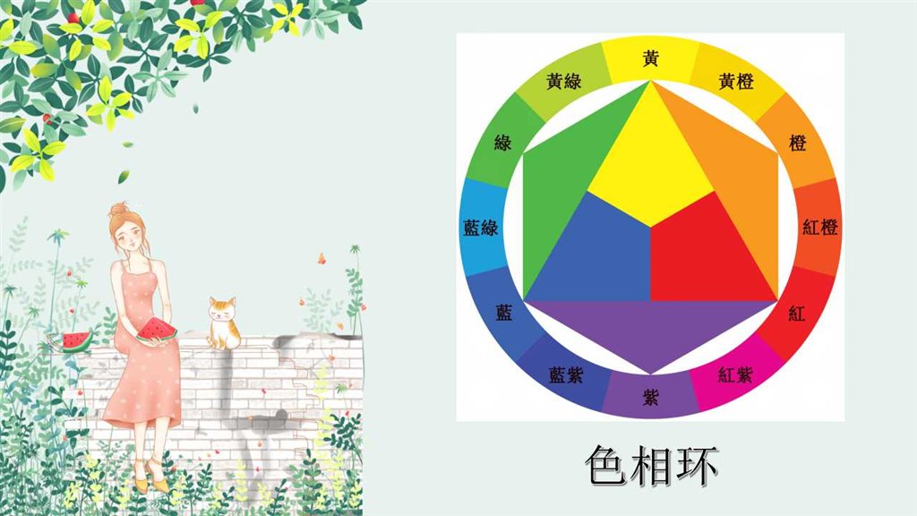 幻灯片10.jpg