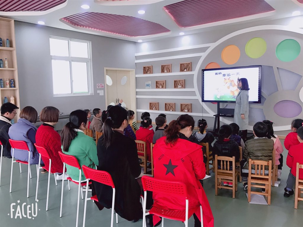 微信图片_20190327223707.jpg