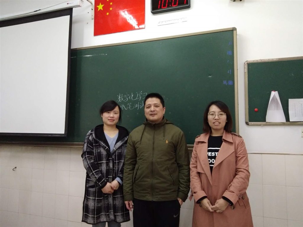微信图片_20190328145212.jpg
