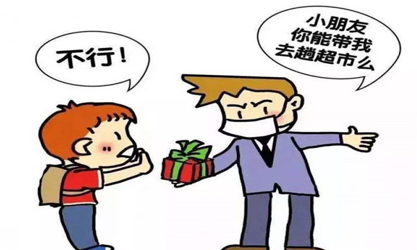 微信图片_20190328121330_副本.jpg