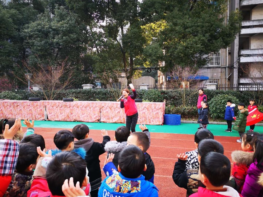 开学典礼1.jpg