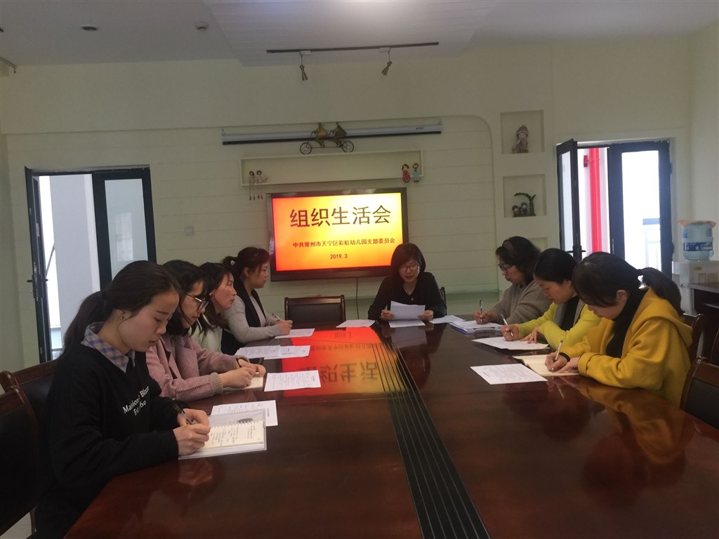 QQ图片20190328143913.jpg