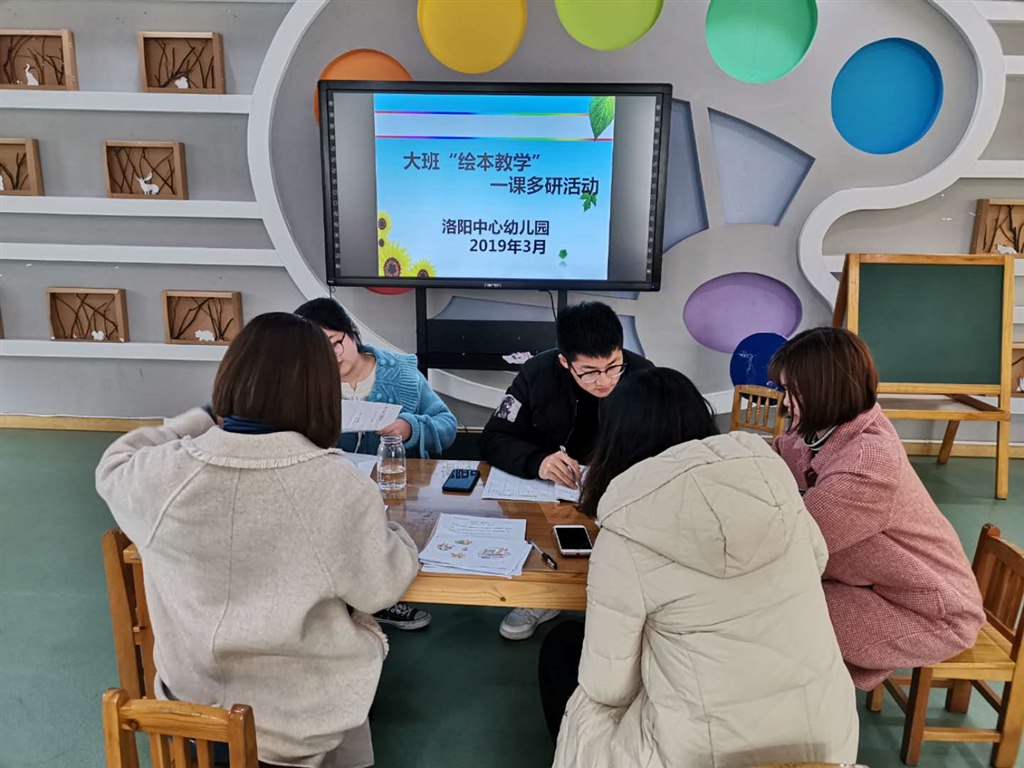 微信图片_20190327223701.jpg