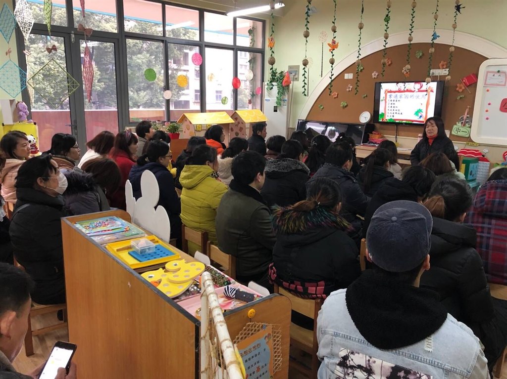家长会2.jpg
