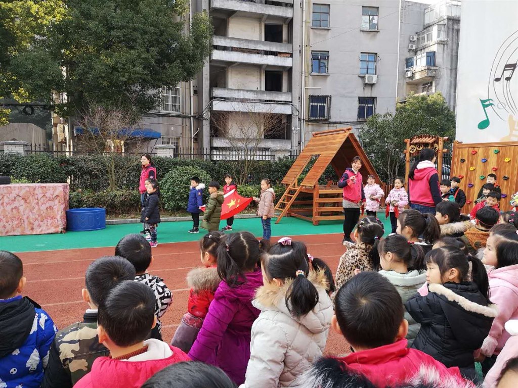 开学典礼2.jpg