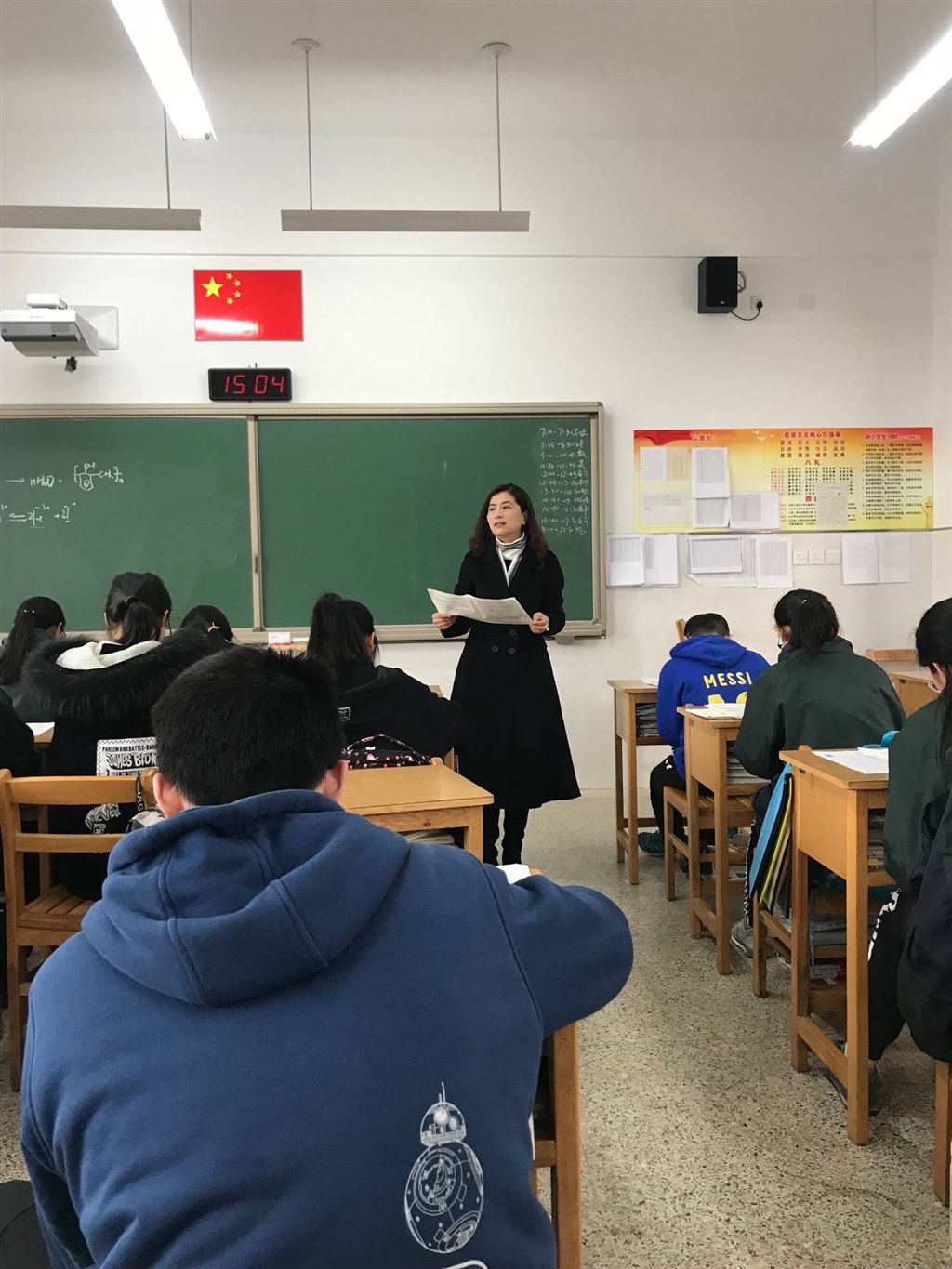 QQ图片20190328101831.jpg