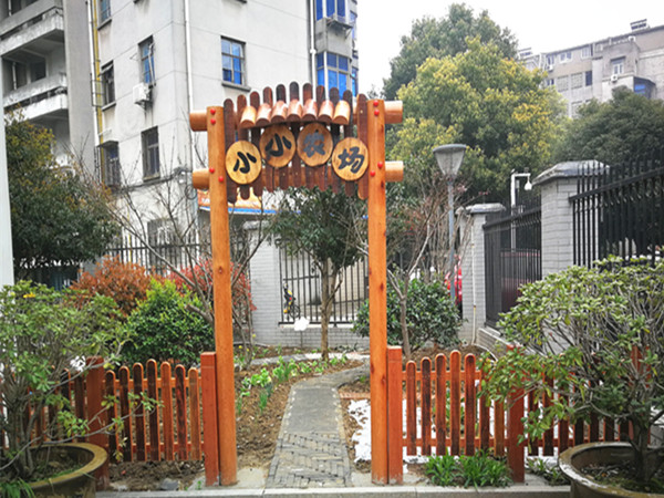 小农场.jpg