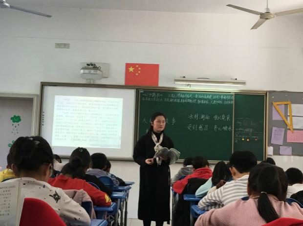 QQ图片20190329150033_meitu_4.jpg