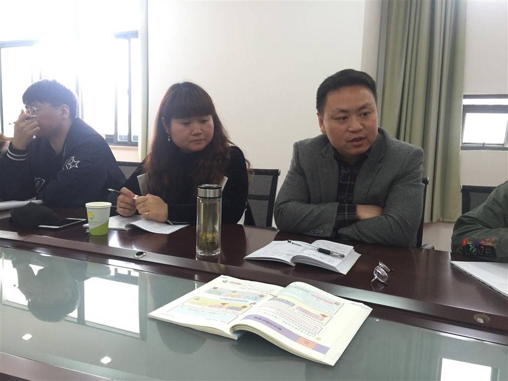 微信图片_20190329164320.jpg