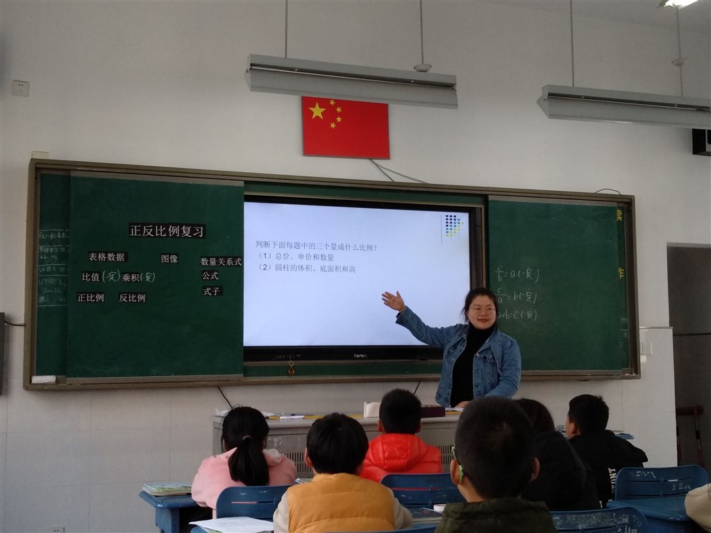 QQ图片20190329163633.jpg