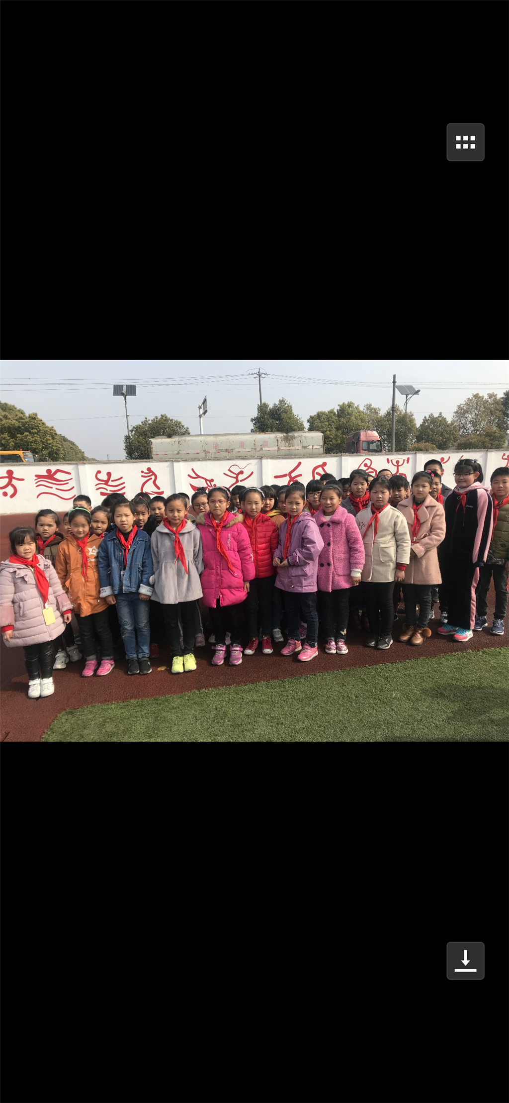 IMG_1995.PNG