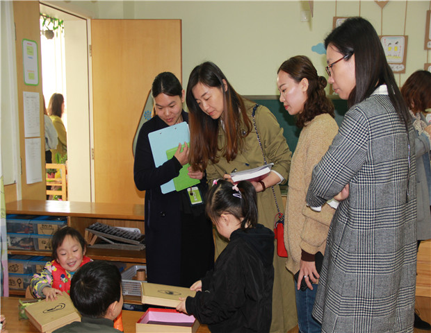 2019.3.29 龙幼教师成长之八:牵手绘本,提升阅读品质3.jpg 2019.3.29 龙幼教师成长之八:牵手绘本,提升阅读品质3.jpg