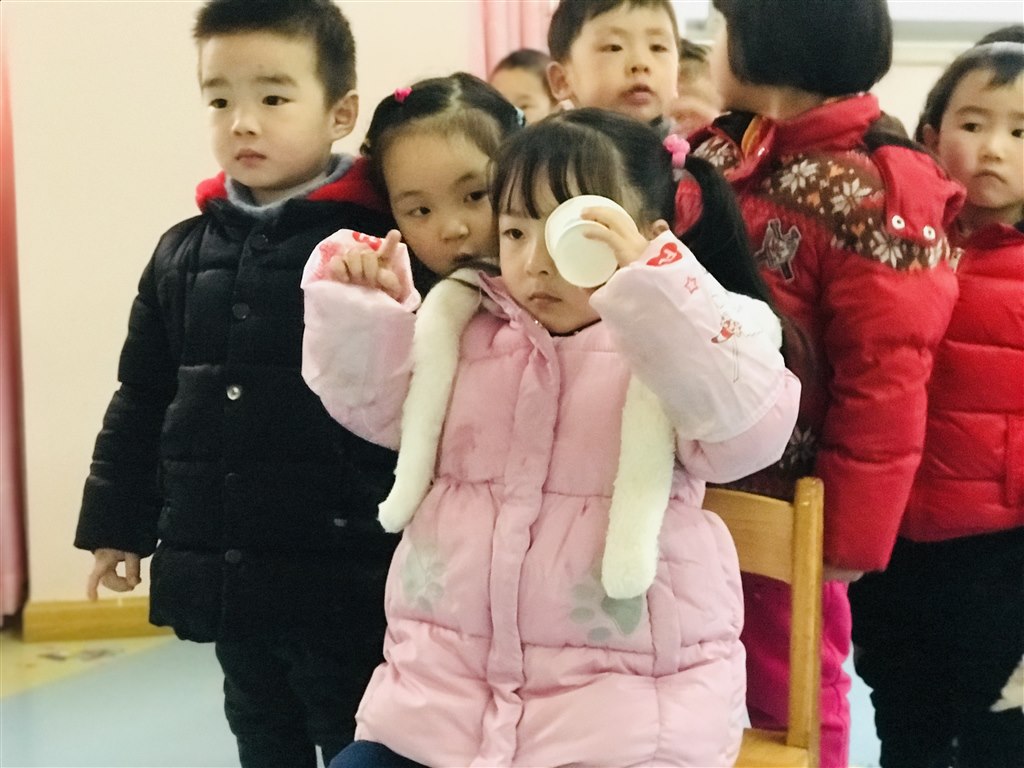 眼睛2.jpg