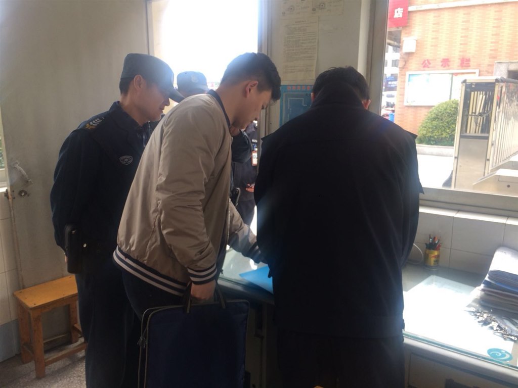微信图片_201903291723522.jpg