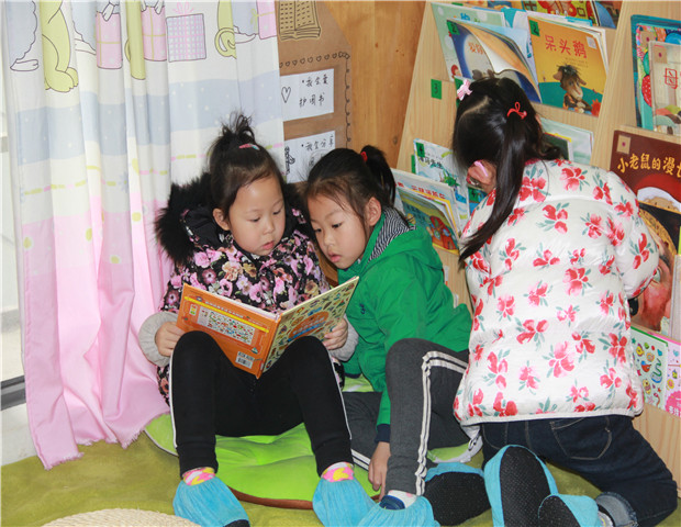 2019.3.29 龙幼教师成长之八:牵手绘本,提升阅读品质2.jpg 2019.3.29 龙幼教师成长之八:牵手绘本,提升阅读品质2.jpg