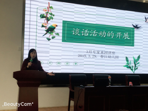 QQ图片20190329231127.jpg QQ图片20190329231127.jpg