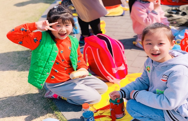 IMG_2884.png IMG_2884.png