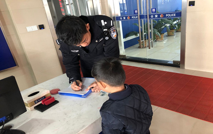 QQ图片20190401131053_副本.jpg