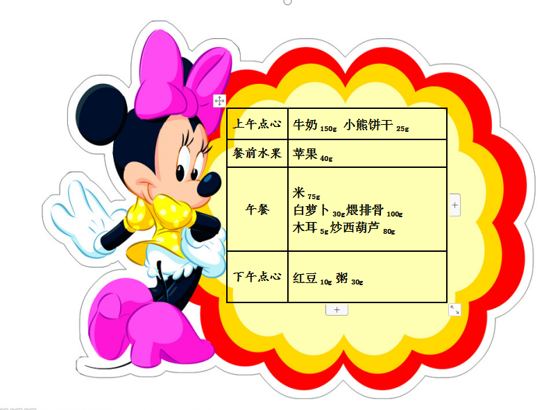 QQ截图20190401072628.png