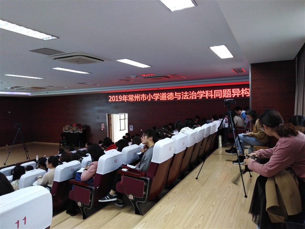 IMG_20190327_130433.jpg