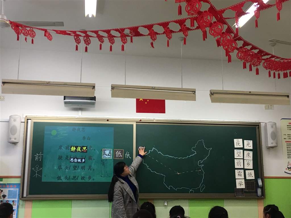 xue.jpg