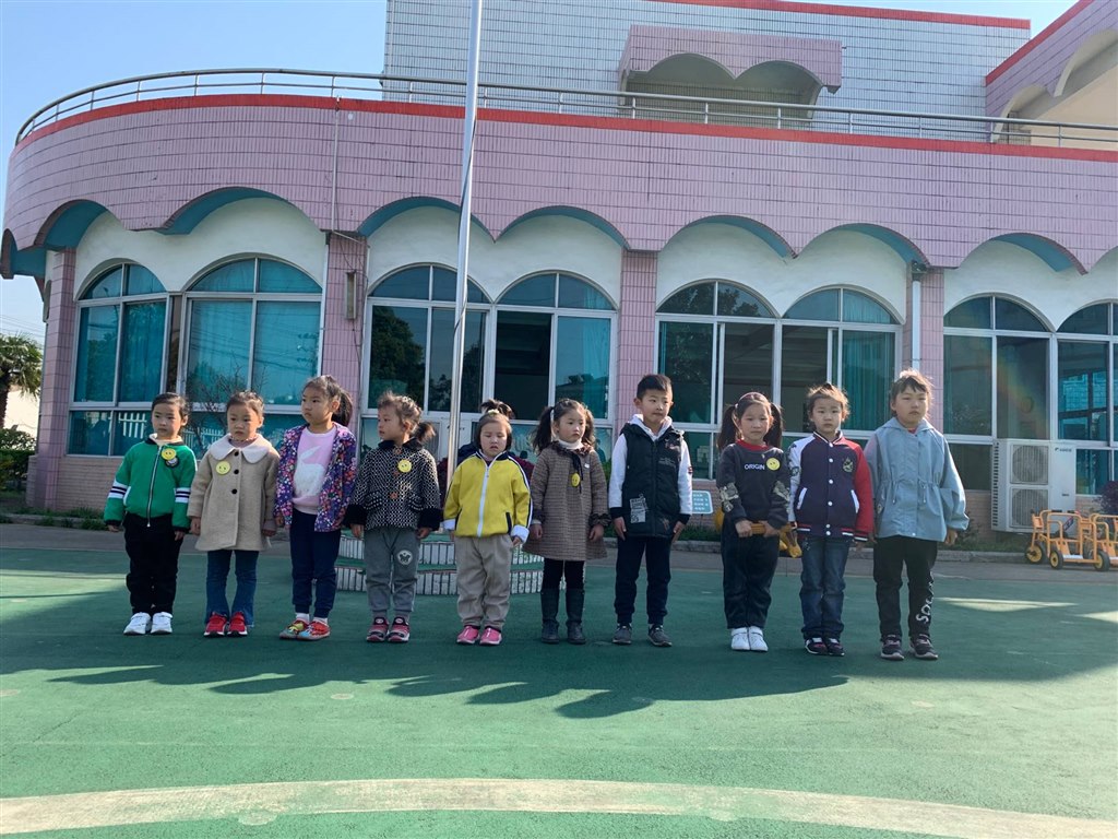QQ图片20190402151111.jpg