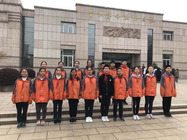 QQ图片20190329111307.jpg