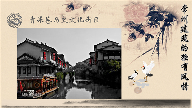 张原地.png
