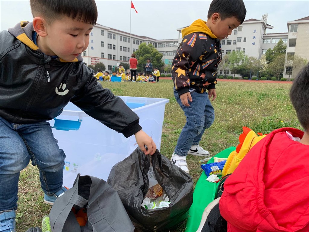 QQ图片20190402160154.jpg QQ图片20190402160154.jpg