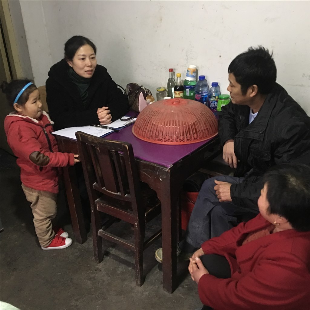 谭嘉颖2.JPG