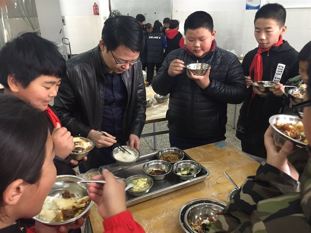 微信图片_20190402193425.jpg